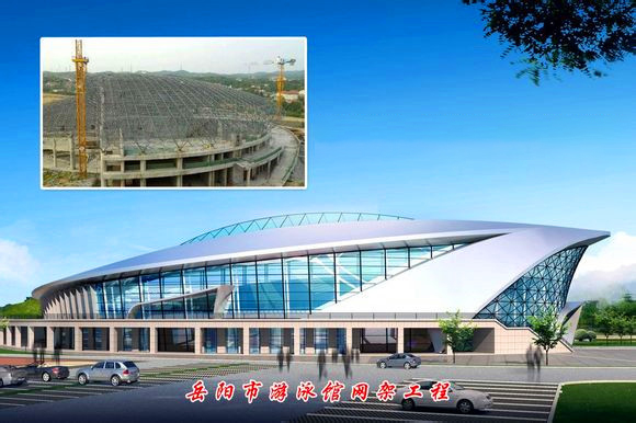 巴彦淖尔游泳池网架